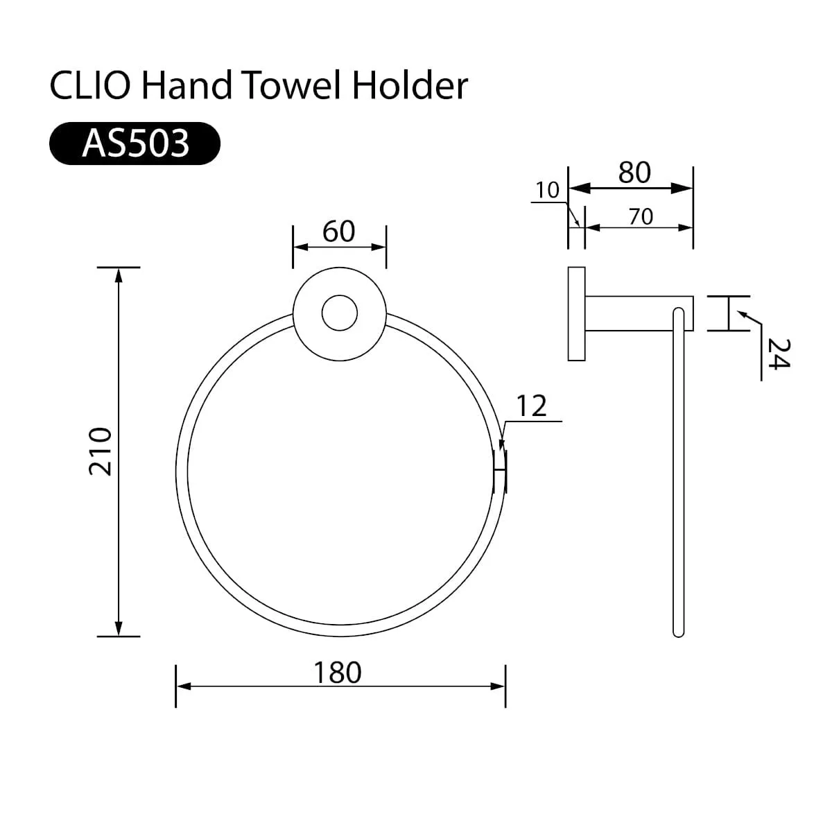 Clio Hand Towel Holder Gunmetal