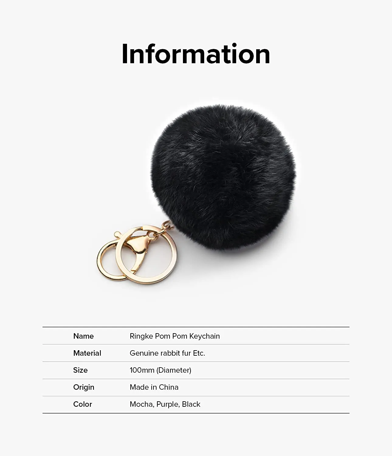 Pom Pom Keychain