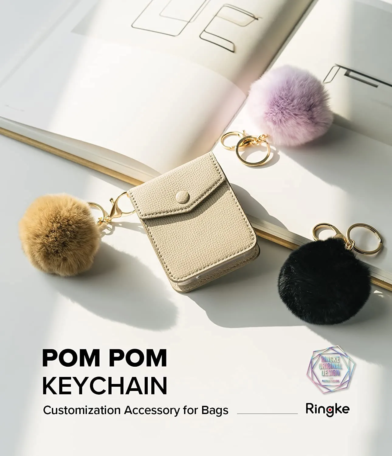 Pom Pom Keychain