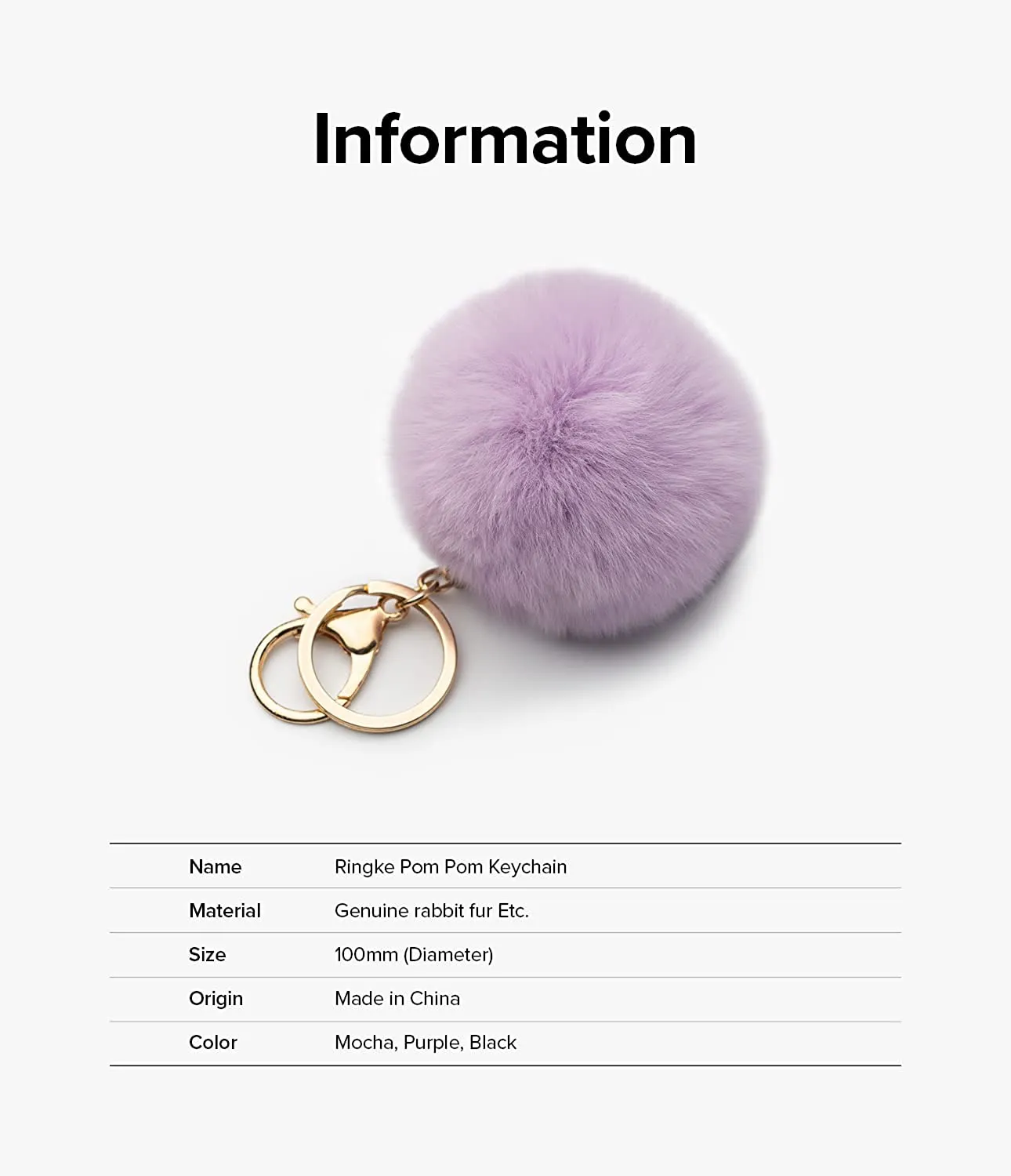 Pom Pom Keychain