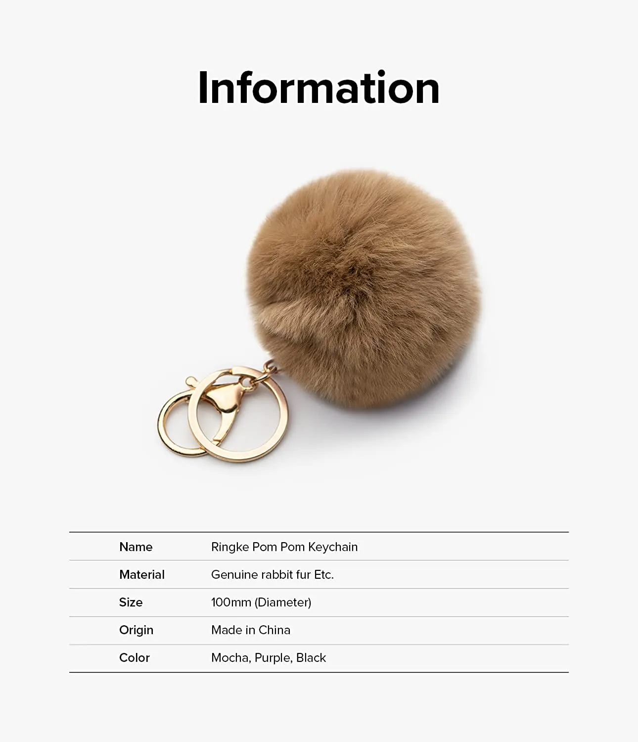 Pom Pom Keychain