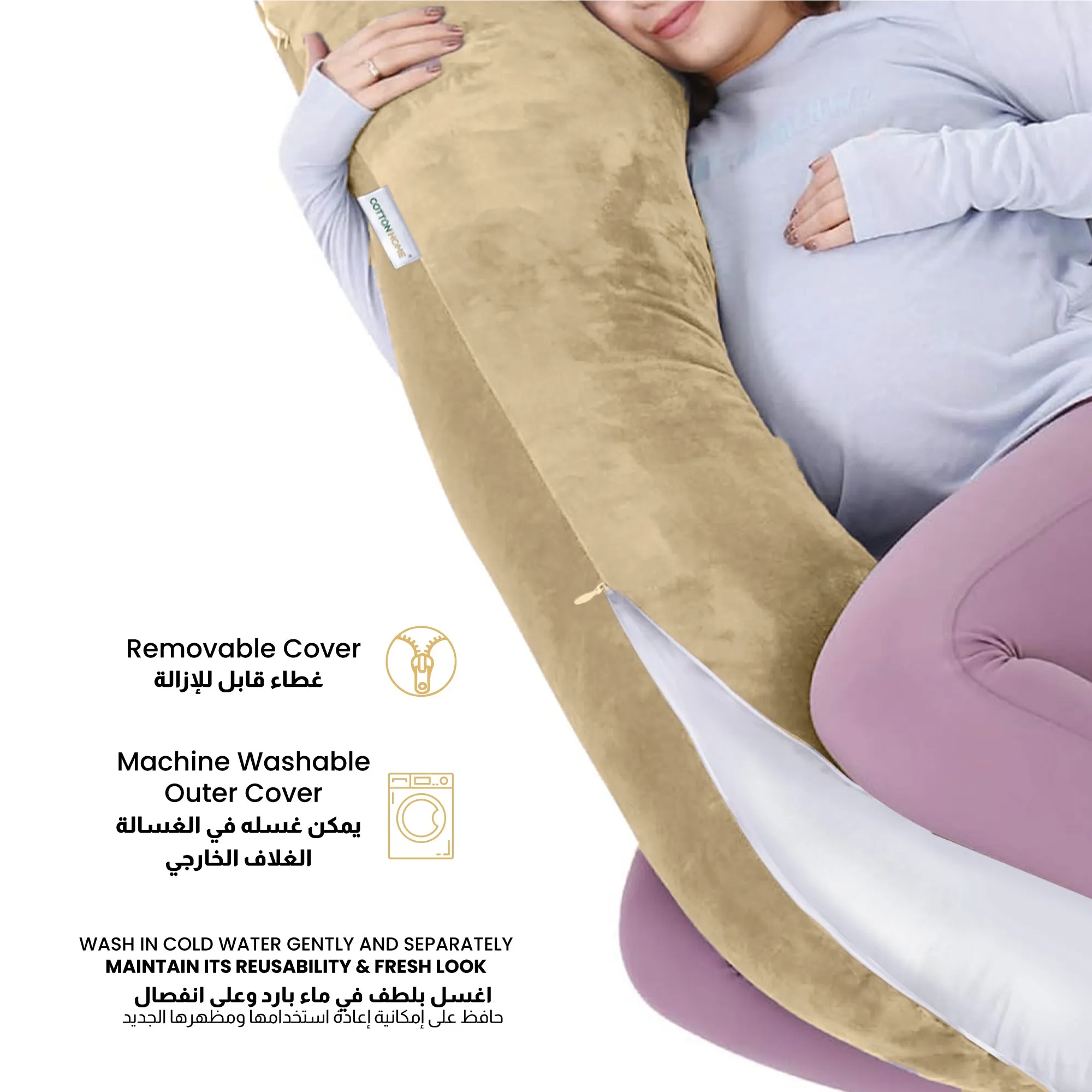 Serenity Velvet Pregnancy Pillow G-Shape Full Body Pillow  With Removable Cover Beige