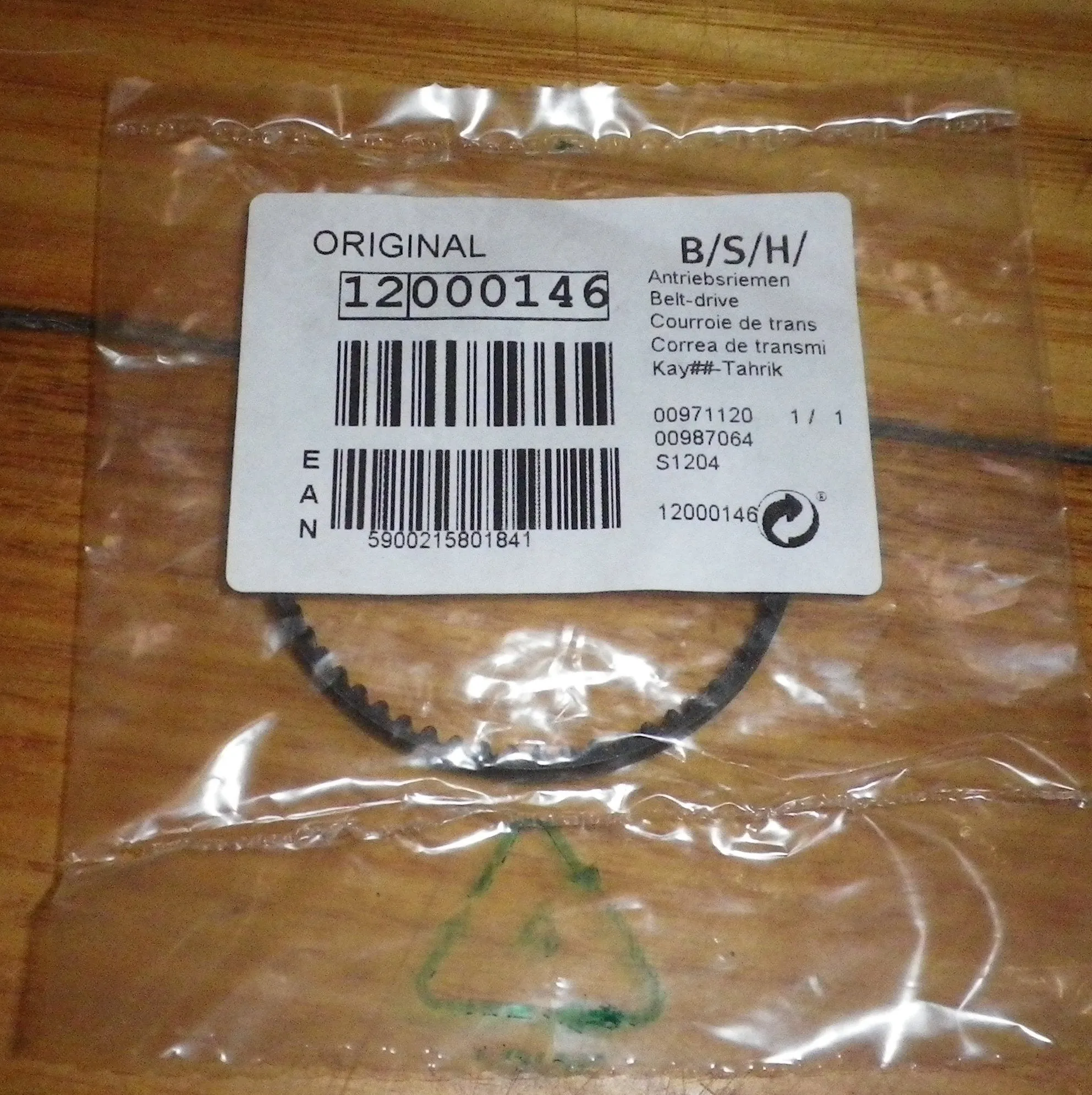 Zelmer Powerhead Genuine Toothed Drive Belt - Part # PHZEL-BELT